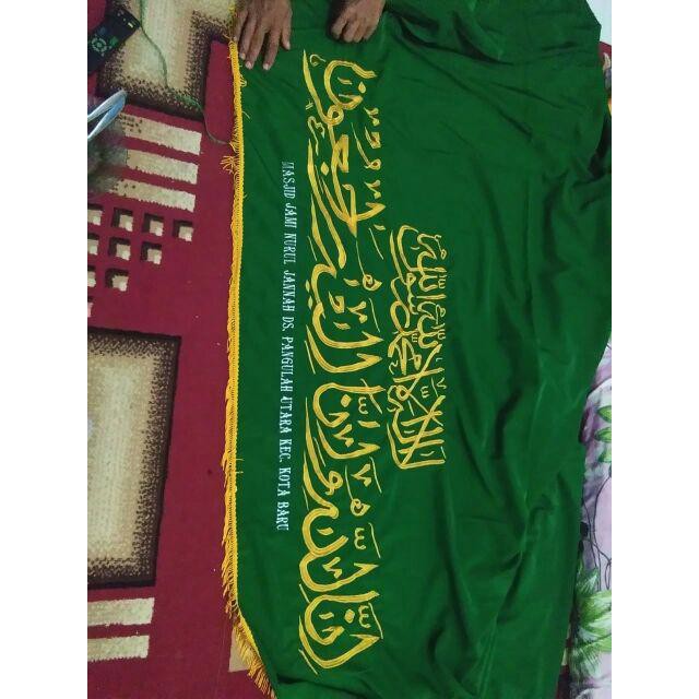 PROMO Tutup Keranda Kaligrafi Dibordir Temurah Pilih Bentuk Segi Empat atau Bentuk Resleting