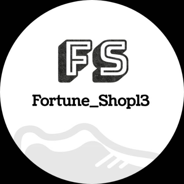 fortune13