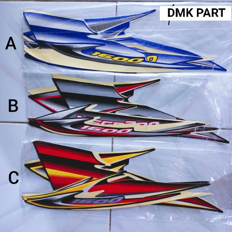 striping stiker list honda megapro hiu/mp lama 2005 all warna
