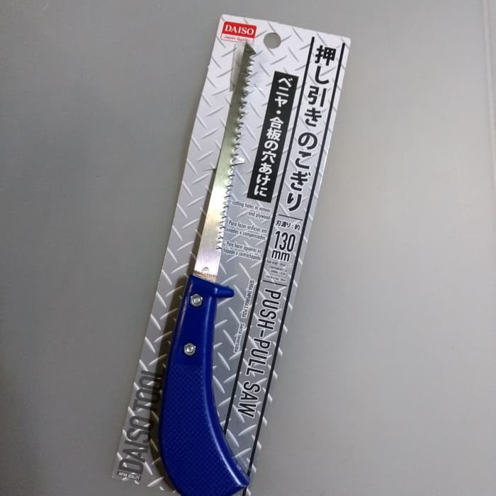 DAISO push pull saw saw gergaji tangan gergaji kecil