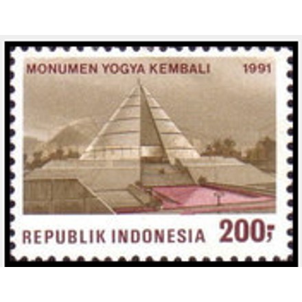 

Perangko Filateli J48 Indonesia MNH 1v 06.07.1991 The 42nd Anniversary of Return of Republican