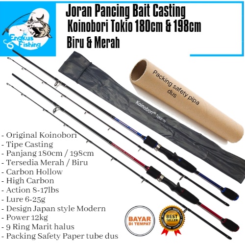 Joran Pancing BC Koinobori Tokio 180cm &amp; 198cm (8-17lbs) 12kg Bait Casting