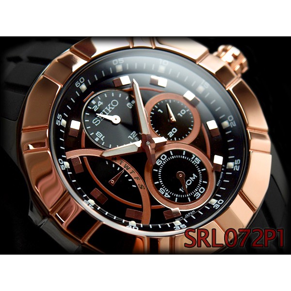 Seiko Lord SRL072P1 Quartz Chrono Rose Gold Bezel | Jam Pria SRL072