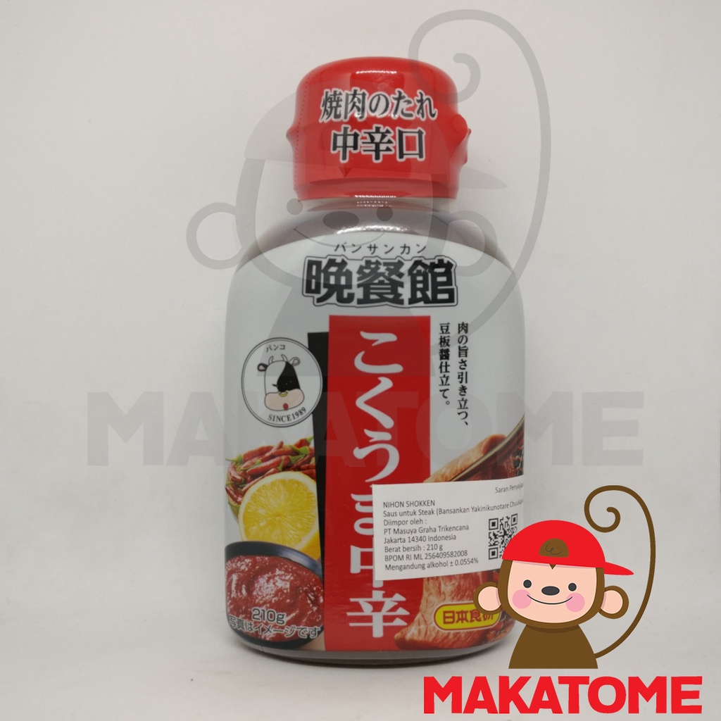 

Nihon Shokken Bansankan Yakiniku notare Chukara Hot 210gr saus Steak