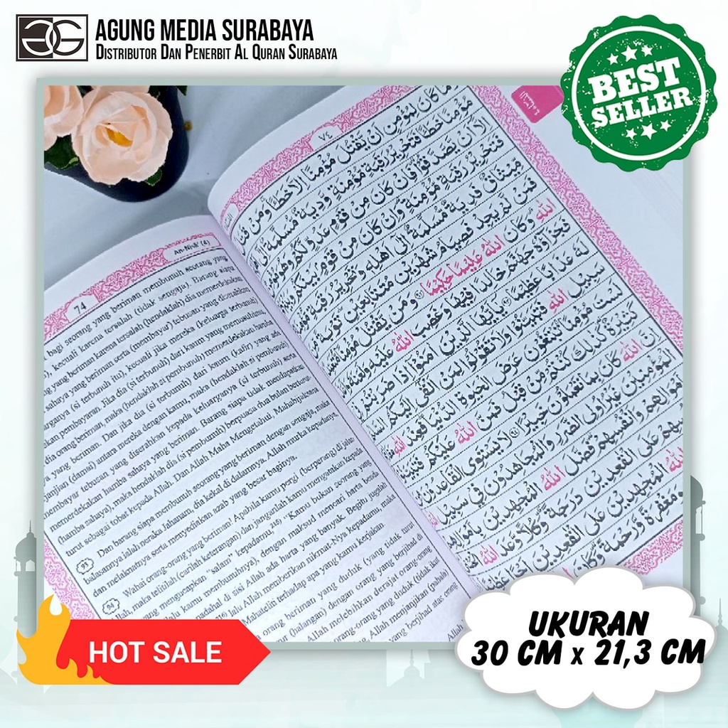 Quran An Nasr Pojok Ayat Bergaris 2 Warna A4, Quran Terjemah,Alquran Ayat Pojok Terjemah,Alquran 18 