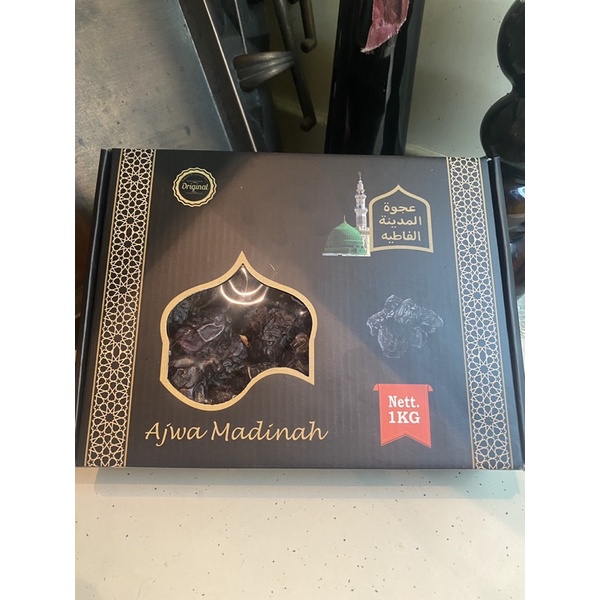 

KURMA AJWA MADINAH SUPER PREMIUM 1KG