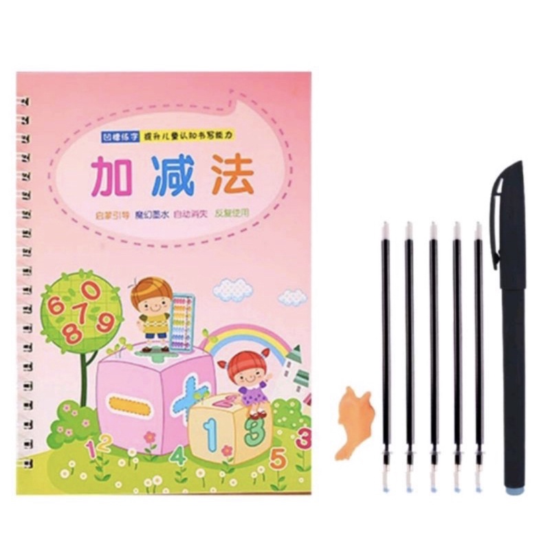 

Buku edukasi anak belajar menulis TK PAUD | Buku magic pintar menulis | Buku tulis anak plus pena