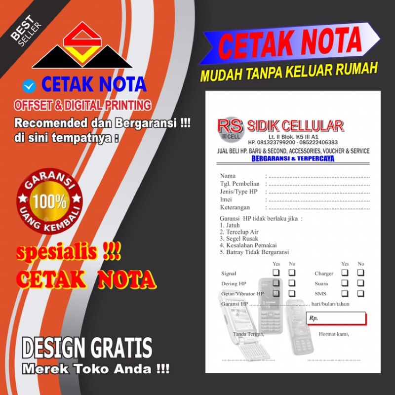 

Cetak Nota Custom HVS 1 ply 1/4 FOLIO (40 buku)