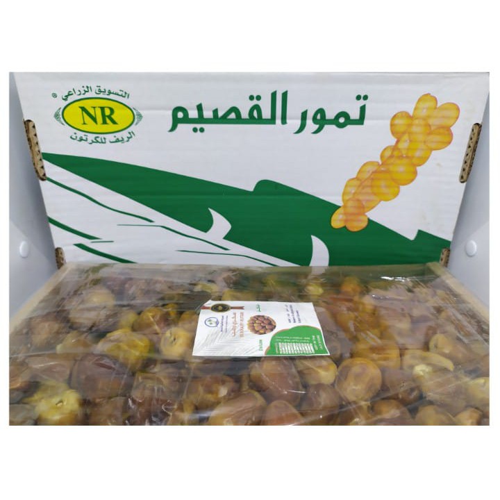 Kurma Sukari Basah 3kg Premium Grade A Higienis Kualitas Terjamin