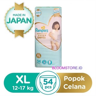 pampers premium care pants newborn