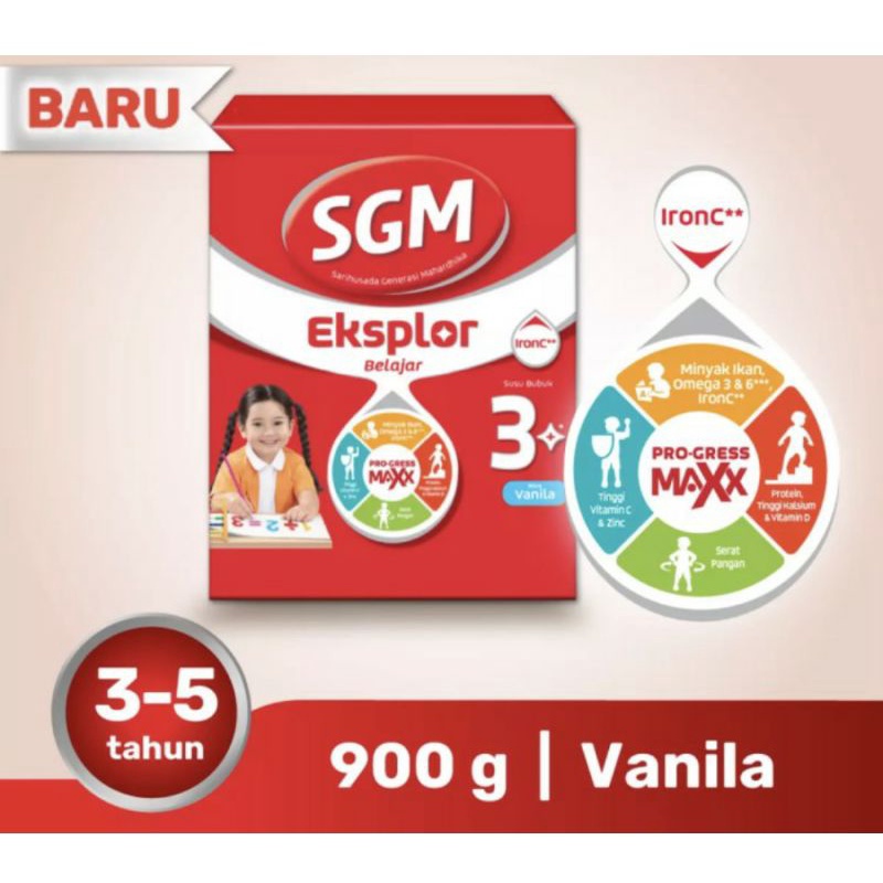 

sgm 3+ vanila 900gr