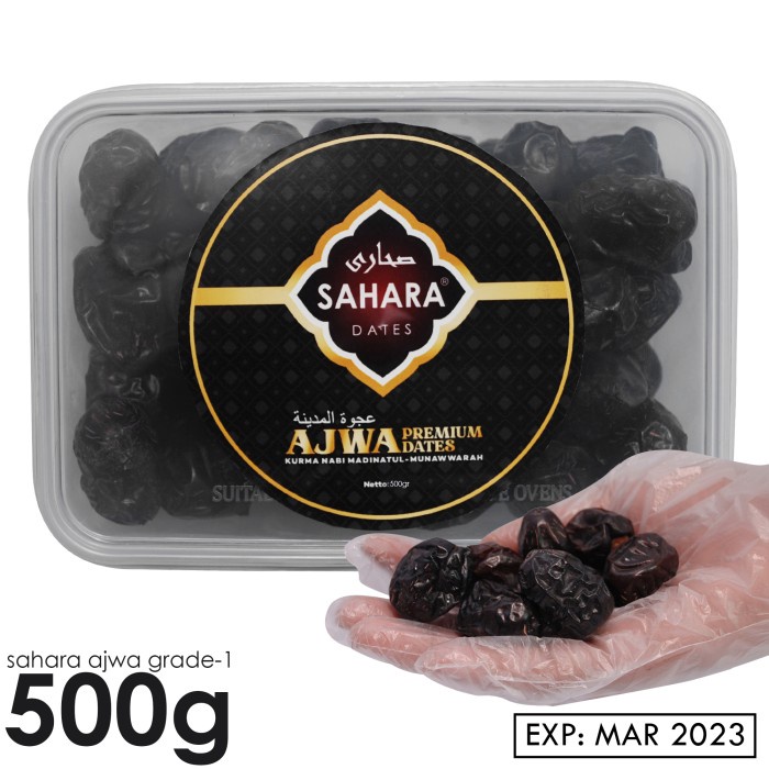 

Kurma Ajwa 500gr Korma Nabi Premium Original Madinah Shifa Nabawi