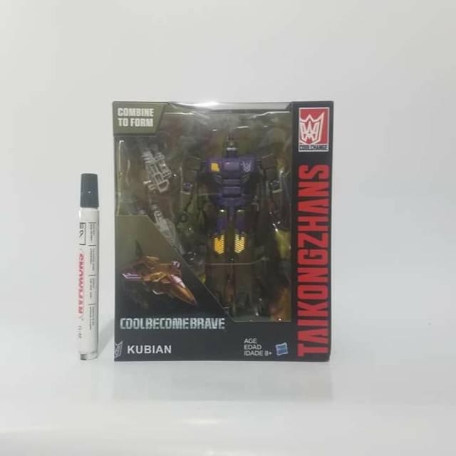 Mainan action figure
Transformers Vortex
Coolbecomebrave
decepticon vortex