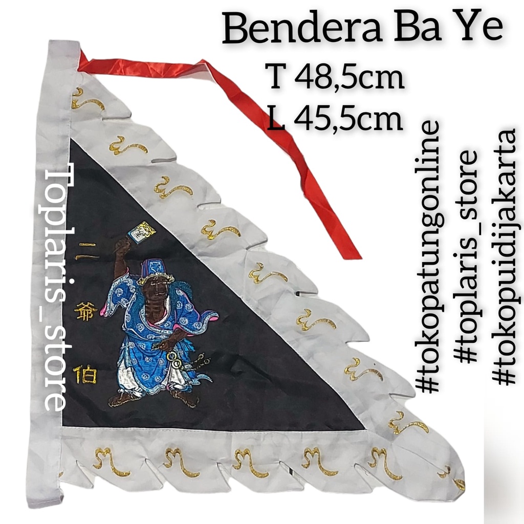 Bendera Dewa Ba Ye Bordir