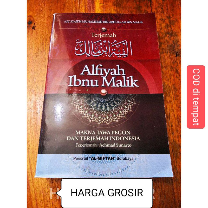 kitab alfiyah ibnu malik makna jawa pegon dan terjemah Indonesia