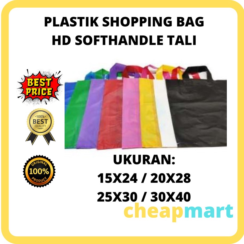 25X30 PLASTIK SHOPPING HD SOFT HANDLE TALI KANTONG POLOS SHOPPING BAG [100-LBR]