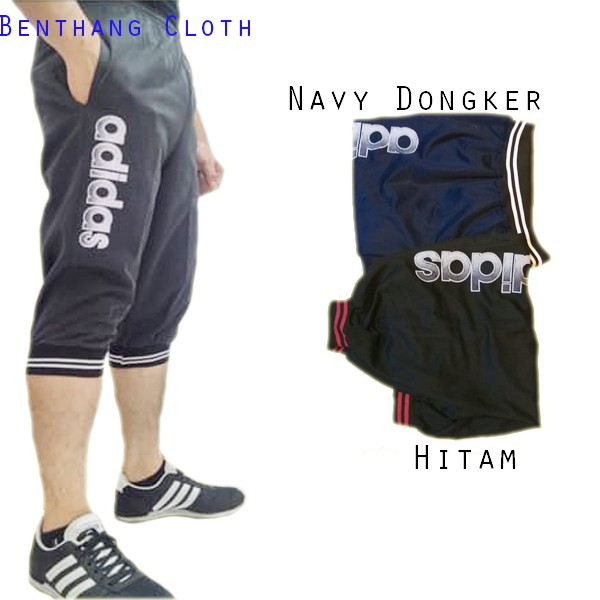 CELANA JOGGER PANTS - TERMURAH CELANA TRAINING 3/4