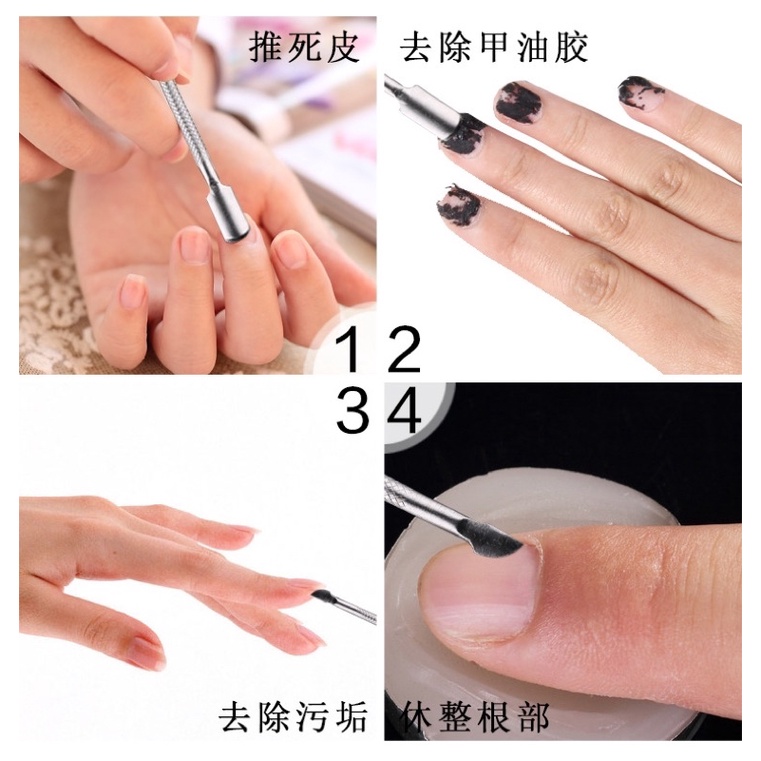 Cuticle Pusher / Nail Pusher / Pendorong Kutikula dan Pencabut Kulit mati Kutikula