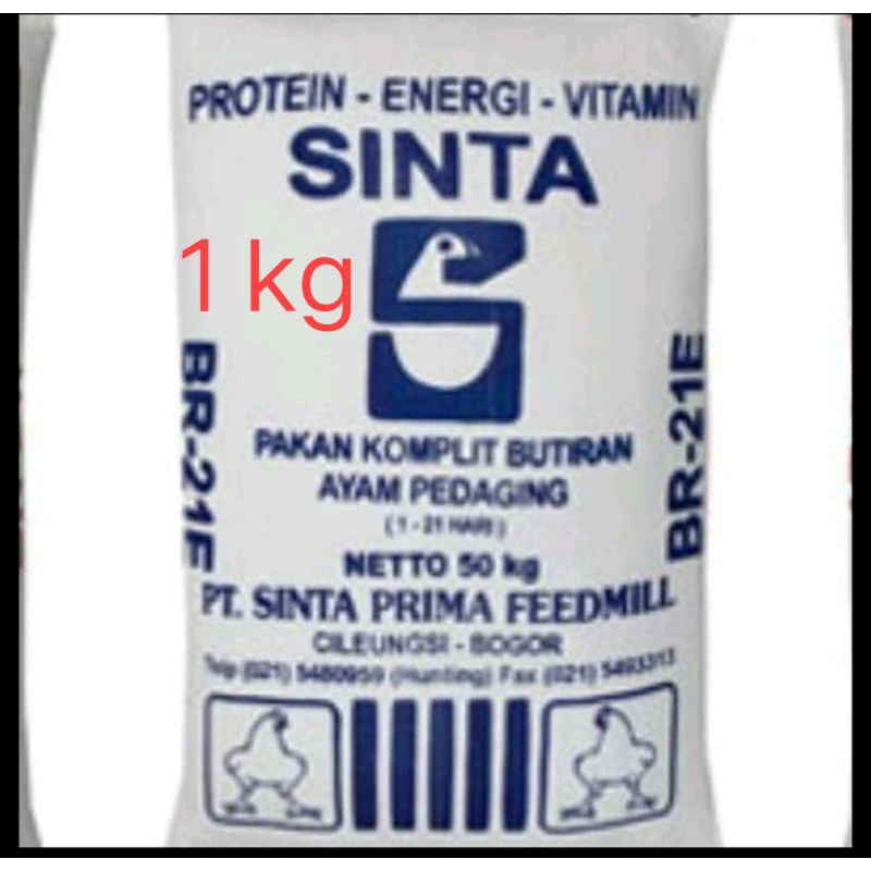 pur ayam voer pakan umpan bebek angsa pitik soang unggas sentrat konsentrat