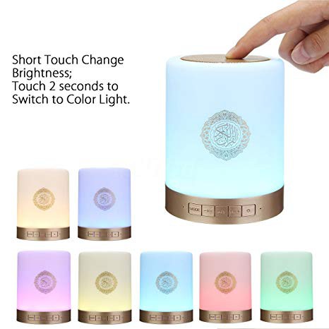 Touch Lamp Speaker Qur'an Portable LED Wireless,Bluetooth, TF Card, FM Radio