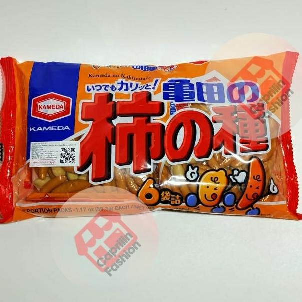 

#####] Kameda Seika kakinotane big size 200 gram / snack kekinian jepang