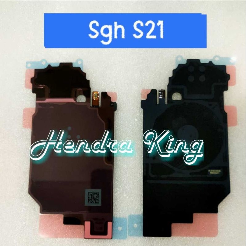 NFC samsung S21 flexible NFC