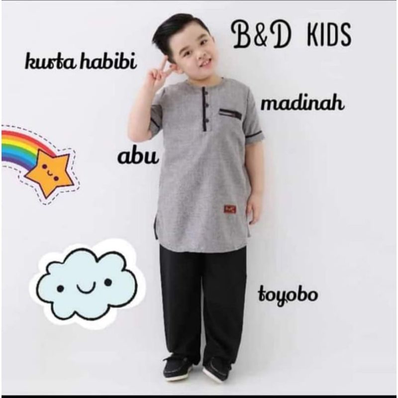 baju koko anak 1 - 12 tahun / setelan koko anak