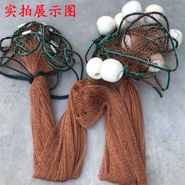 [Jaring ikan kawat ban] Jaring penarik kawat ban, jaring keramba jaring, jaring pengangkat, pukat ci