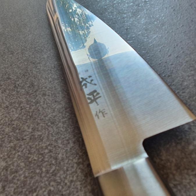 

Narihira Gyuto 210 mm FC-43 Pisau Dapur Jepang MURAH
