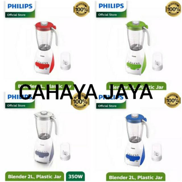 BLENDER PHILIPS HR 2115 / HR2115 plastik GARANSI RESMI