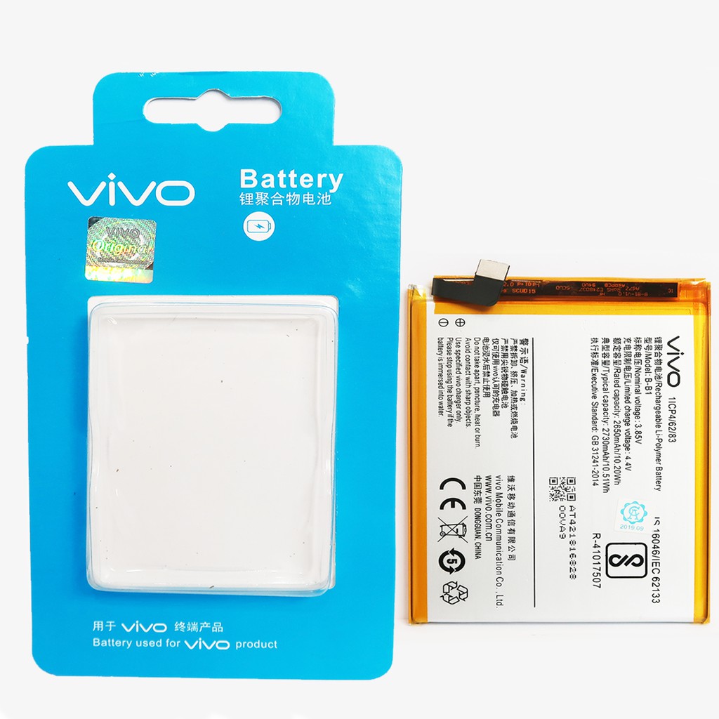 Vivo Y55 / Y55s / Y55A / Y55L . B-B1 . Original Baterai