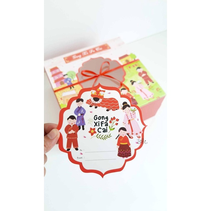 

(DUS 22 HAPPY VILLAGE ) kotak kue cny imlek sincia 22 x 22x 10 cm