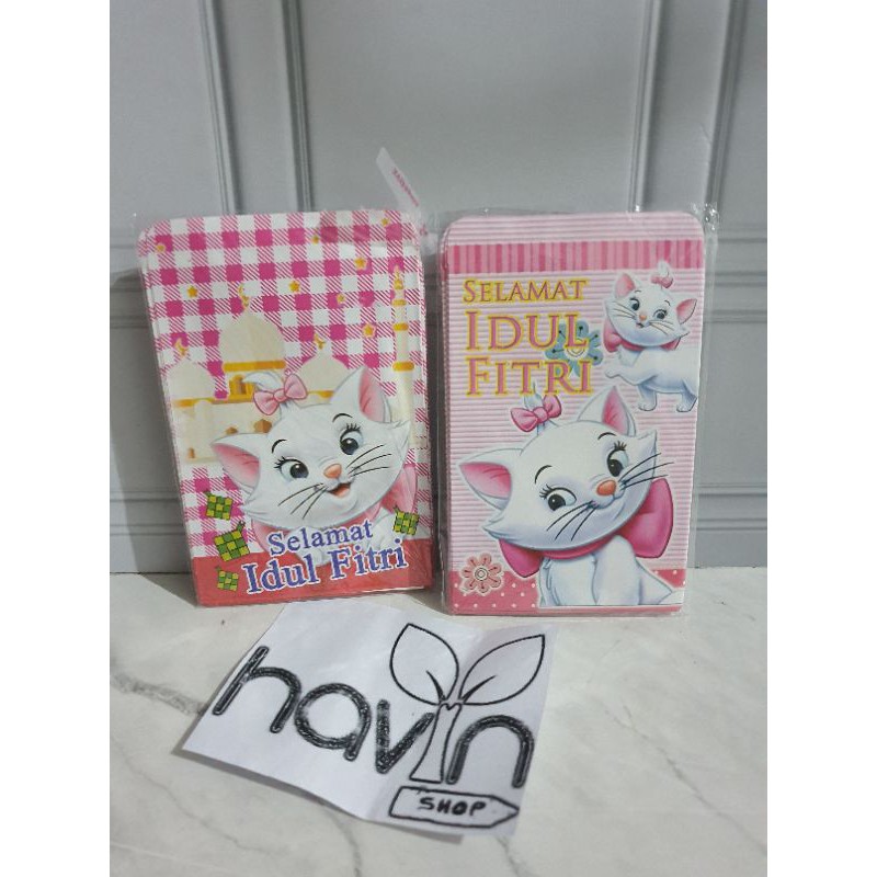 AMPLOP LEBARAN ukuran. M (7cm X 10cm)/ANGPAO IDUL FITRI uk. M-Marie CAT