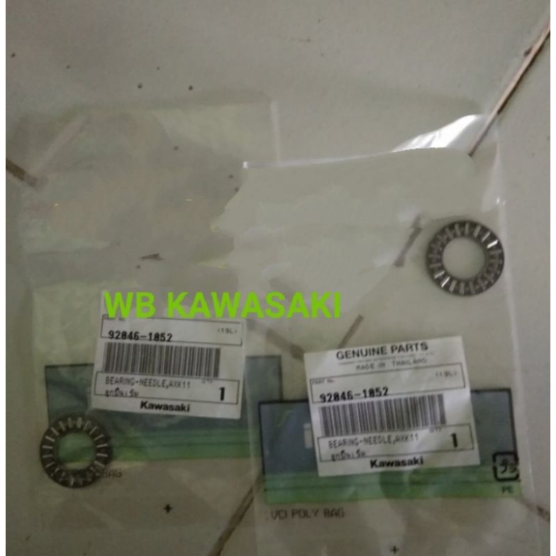 laher bambu superkips ninja r rr original sepasang