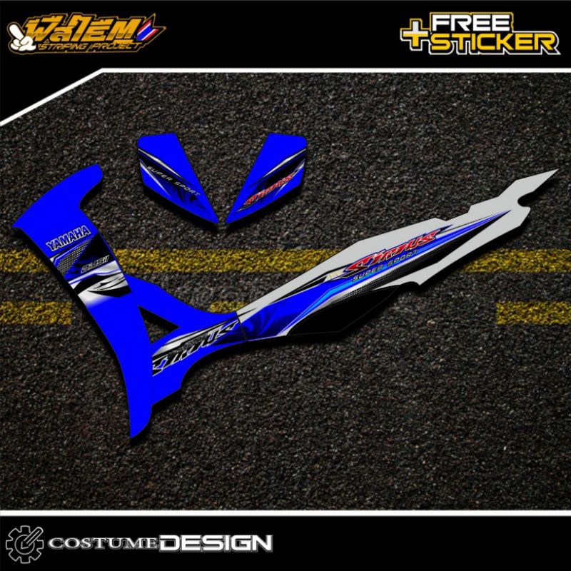 STRIPING VEGA NEW SIRIUS NANO SPARK