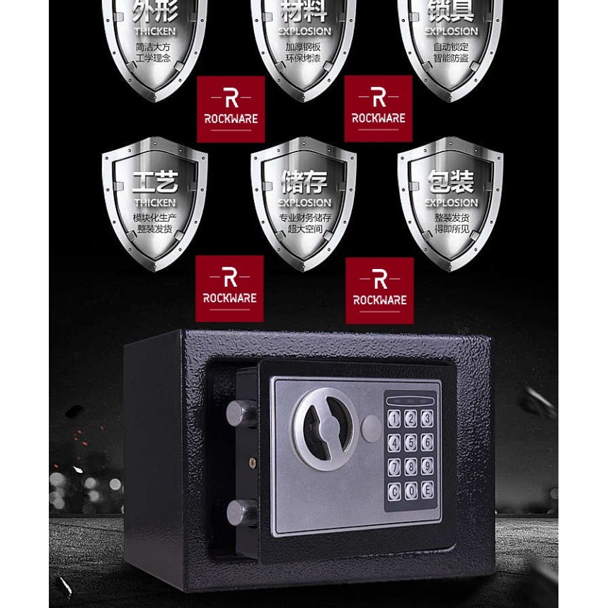 ROCKWARE Mini Safety Box with PIN Lock - 17x23x17cm - RW-170BL
