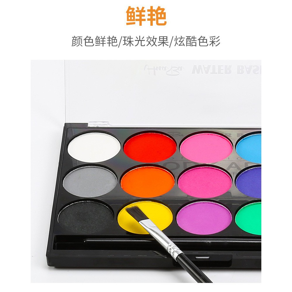 FPWC palet 15 warna face paint watercolor painting makeup oil special