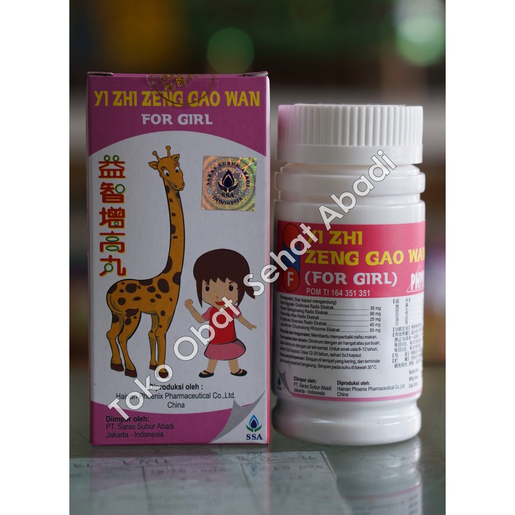 Grow Up Pills for Girls / Yi Zhi Zeng Gao Wan (Vitamin peninggi badan)
