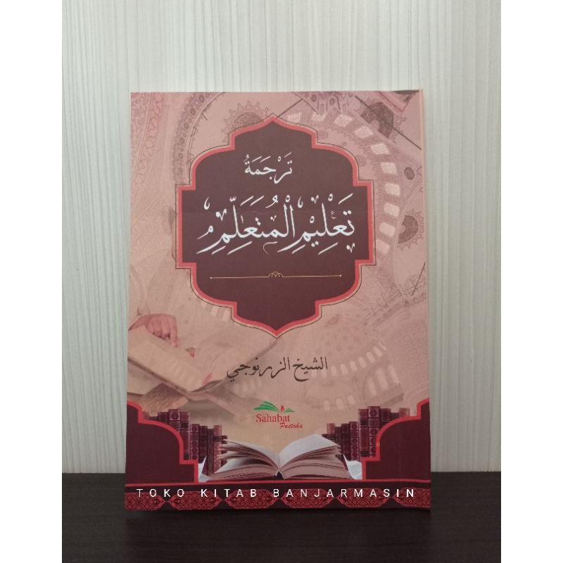 Terjemah Kitab Ta'lim Muta'alim (arab melayu)