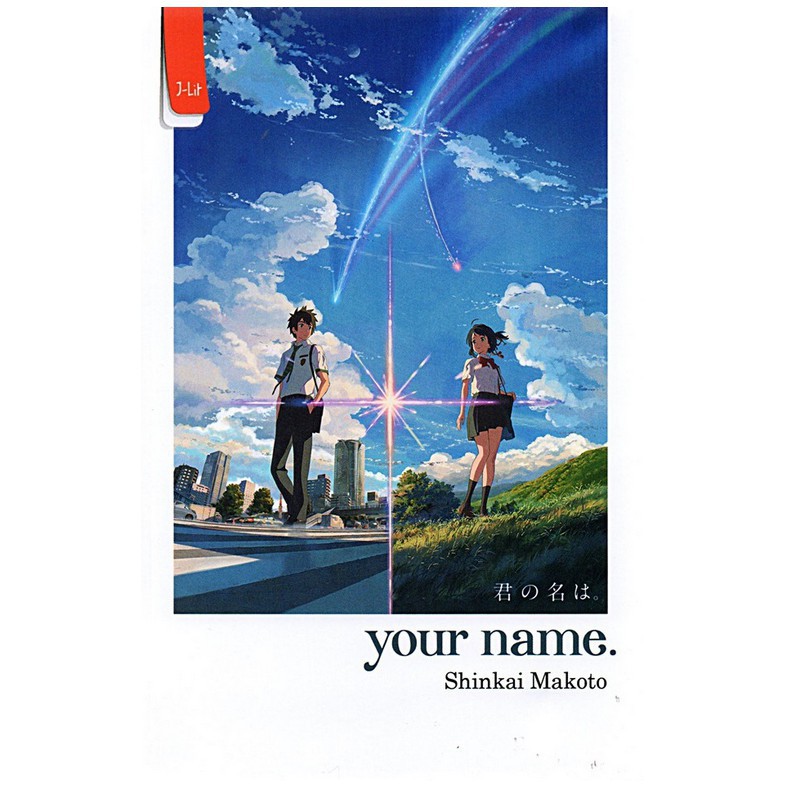 your name