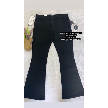 jeans Cutbray import bangkok