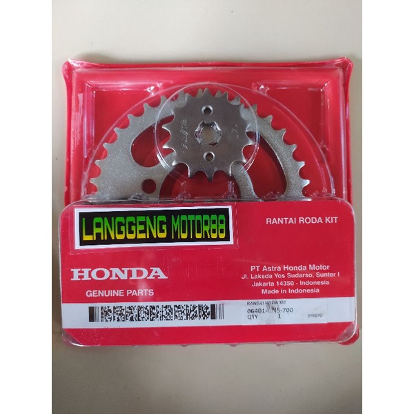 GEAR SET HONDA GRAND ASTREA / GRAND LEGENDA (GN5)