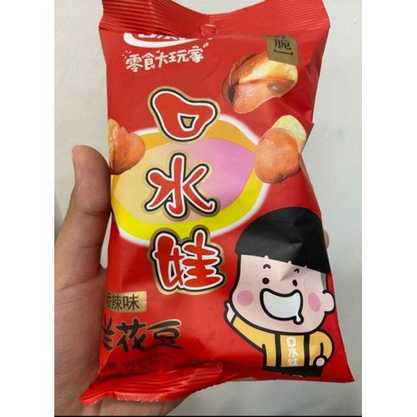 

Kacang kou shui wa 口水哇 cemilan instan