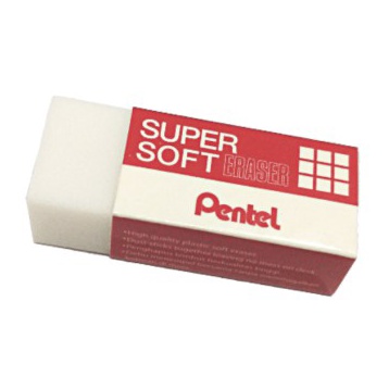 

PENGHAPUS ERASER PENTEL AIN SUPER SOFT PUTIH KECIL LIGHT SOFT STANDARD LUSIN GROSIR BERSIH MURAH