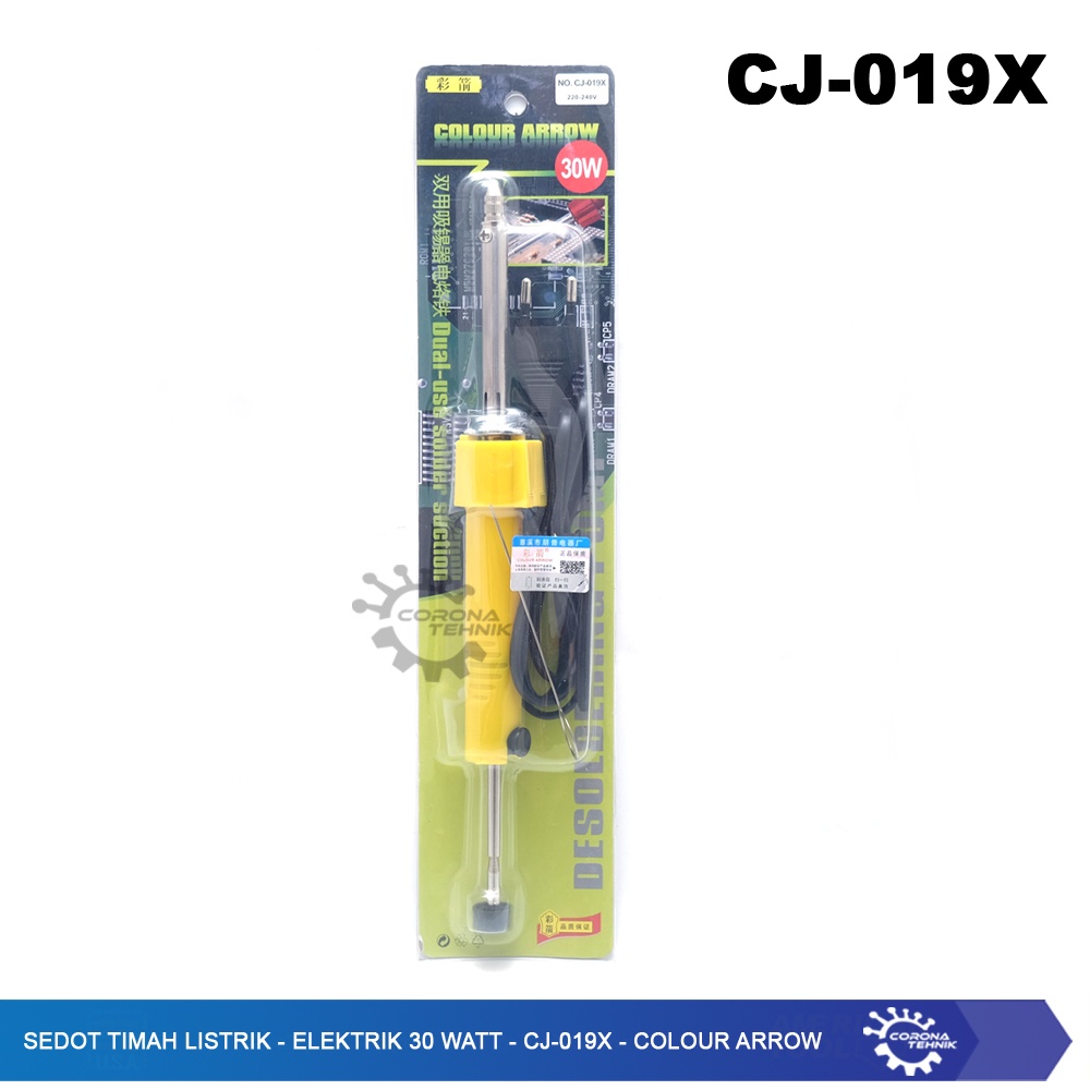 Elektrik 30 Watt - CJ-019X - Colour Arrow - Sedot Timah Listrik