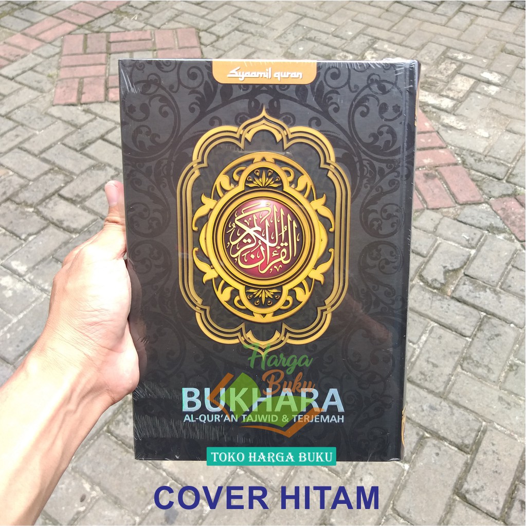 Al-Quran Bukhara B5 HC Tajwid dan Terjemah - Penerbit Syamil Quran