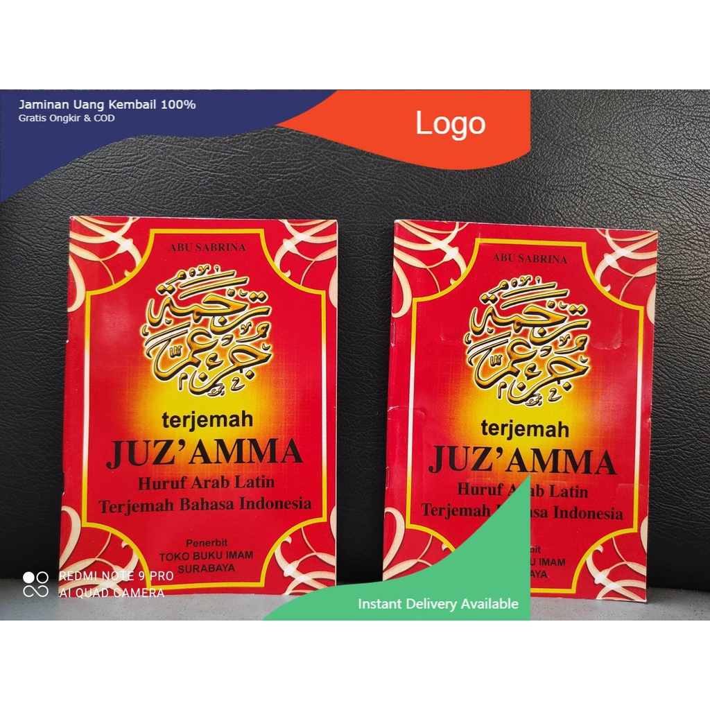 juz amma UKURAN BESAR terjemah juz amma Kitab kuning lengkap Maju nabawi