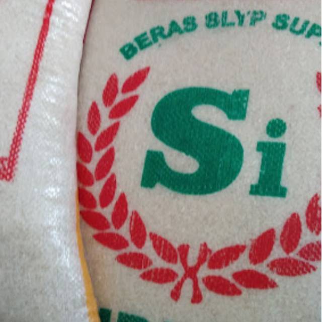 

Beras ciparay sapan asli