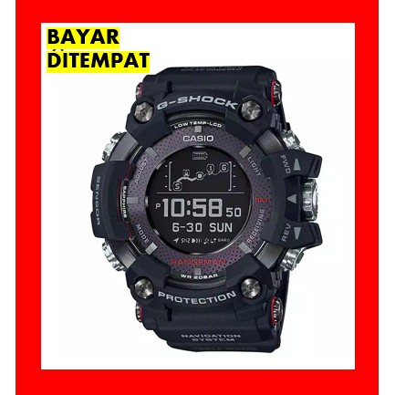 [COD] JAM TANGAN SPORT PRIA G SHOCK GS 1820