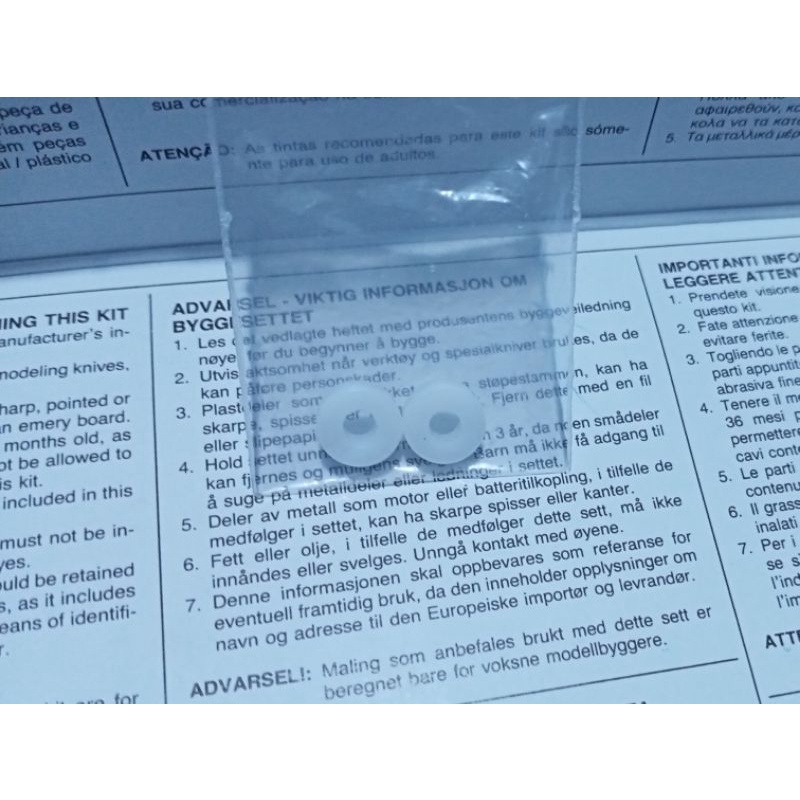 tamiya roller stb pro 8mm